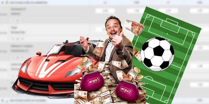 BetGames Kwin68